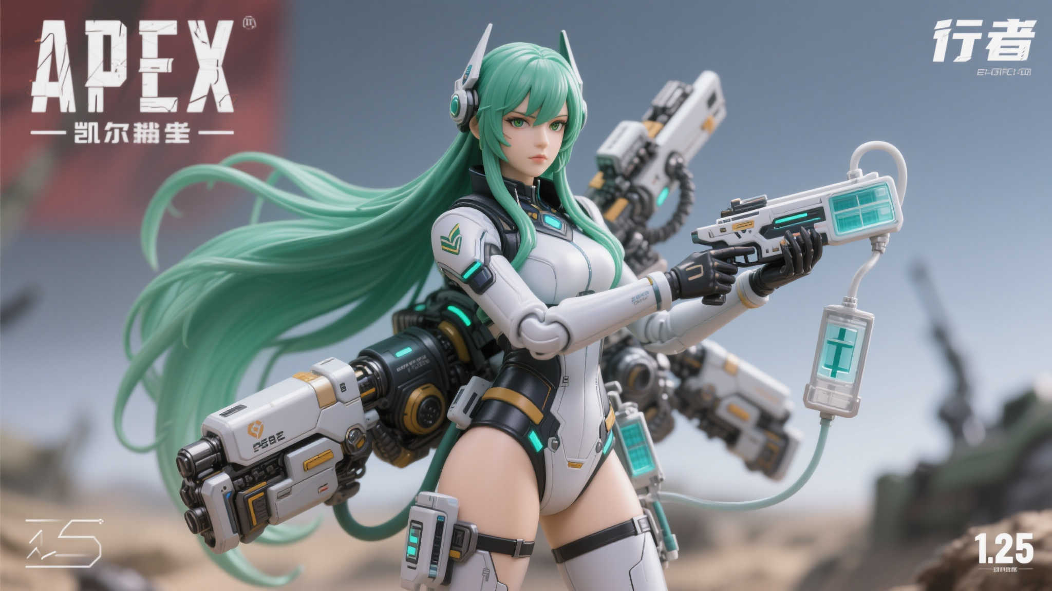 APEX发布《明日方舟》凯尔希行者版本1／7比例手办